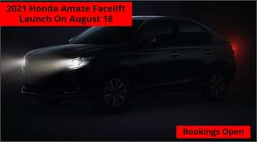 2021 Honda Amaze Facelift Launch On August 18 - Bookings Open