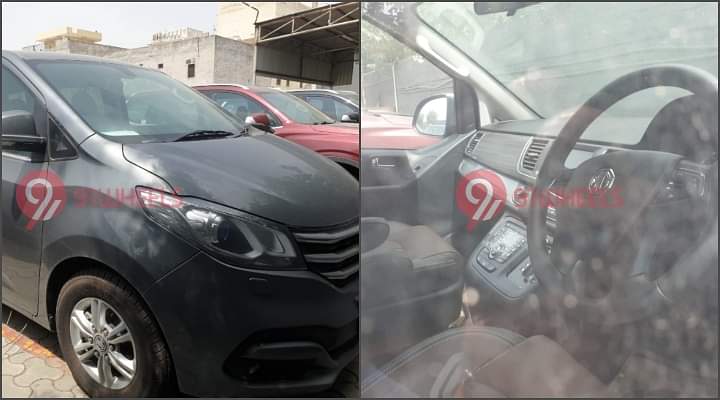 MG G10 Spied at Dealership, India Launch in Offing?