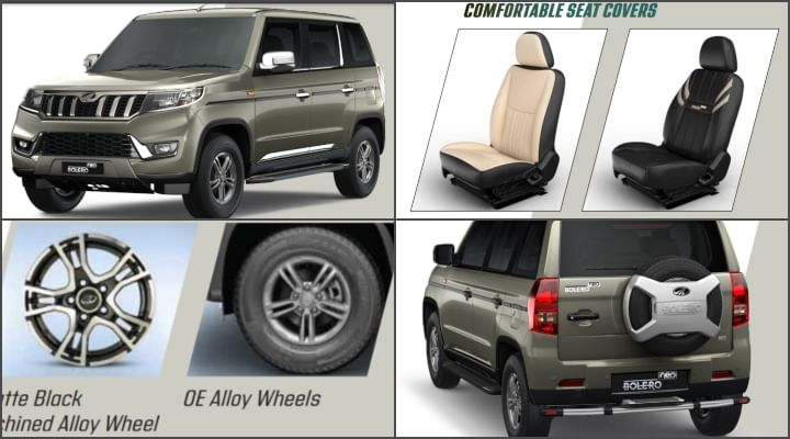 Mahindra Bolero Neo Accessories Prices and Details Mahindra Bolero Neo Accessories Prices and Details