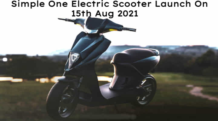Simple One Electric Scooter Launch On 15th Aug: Price, Spec Explained Simple One Electric Scooter Launch On 15th Aug: Price, Spec Explained