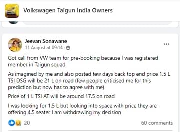 VW Taigun Price