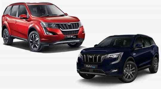 Mahindra XUV700 vs XUV500 - Similar Looks But What Should You Pick? Mahindra XUV700 vs XUV500 - Similar Looks But What Should You Pick?