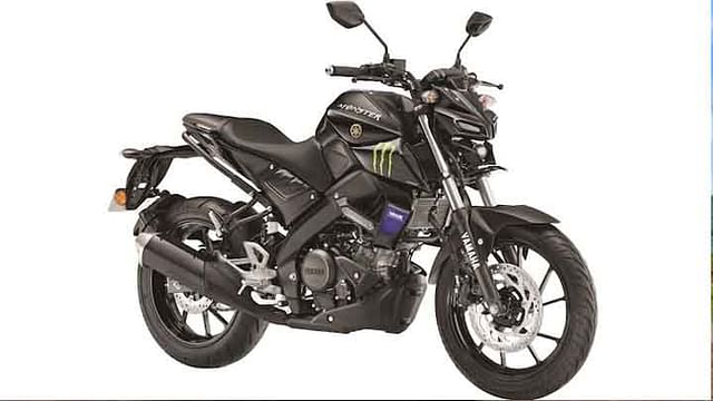yamaha mt-15 monster energy moto gp edition front three quarters