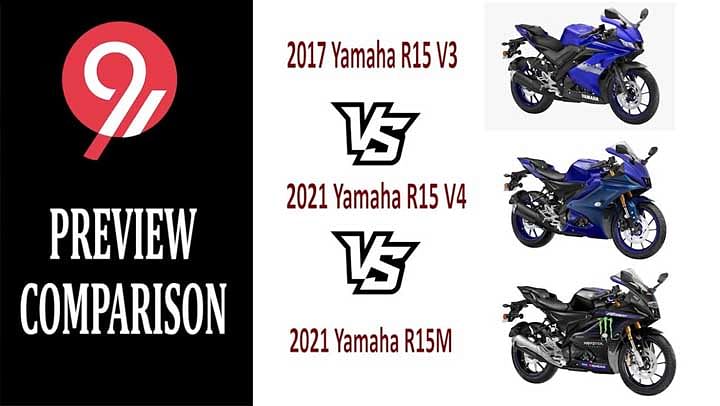 2017 Yamaha R15 V3 vs 2021 Yamaha R15 V4 vs 2021 Yamaha R15M