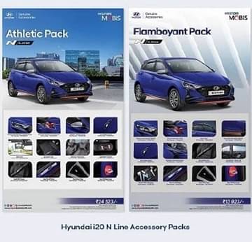 hyundai i20 n-line accessories