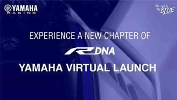 Yamaha R15 V4 to Launch In India On 21 September - Full Details