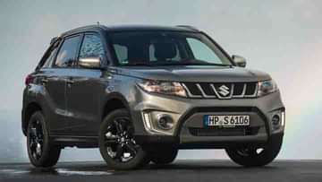 Upcoming Maruti Grand Vitara to get Suzuki All Grip AWD; Launch This Year