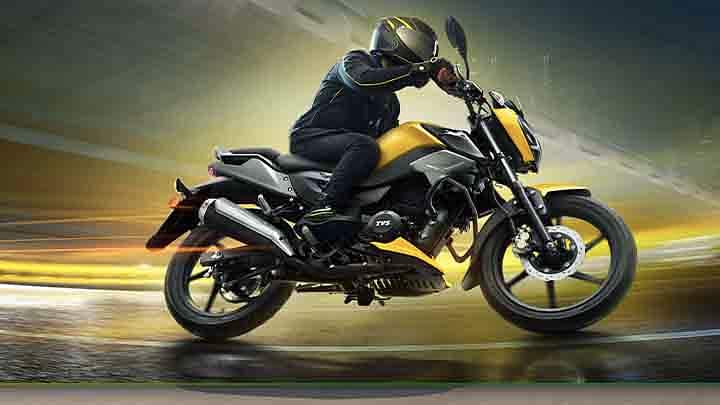 TVS Raider 125cc Commuter, Launched At Rs 77,500
