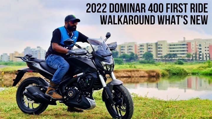 2022 Bajaj Dominar 400 Unofficially Unveiled - Launch Soon