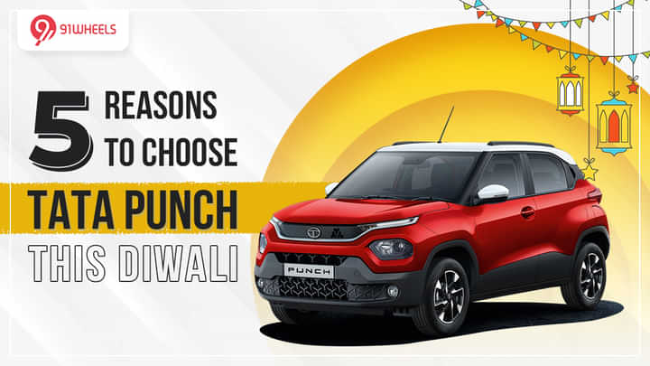 5 Reasons Why Tata Punch is a Safe Choice This Diwali 5 Reasons Why Tata Punch is a Safe Choice This Diwali