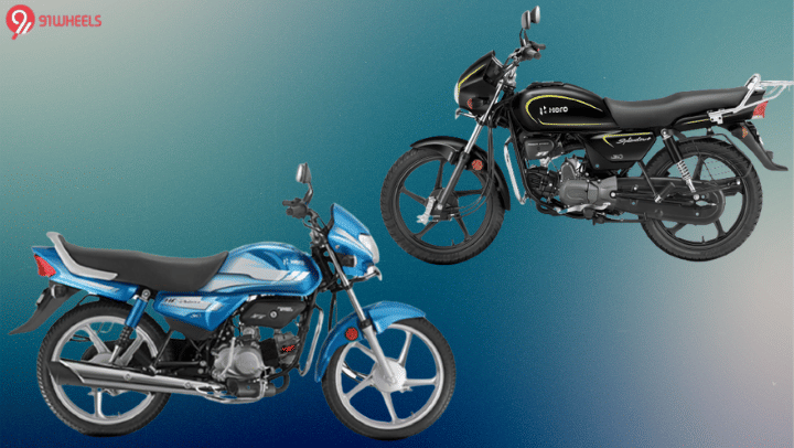 Hero HF Deluxe vs Splendor Comparison - Which One to Pick? Hero HF Deluxe vs Splendor Comparison - Which One to Pick?