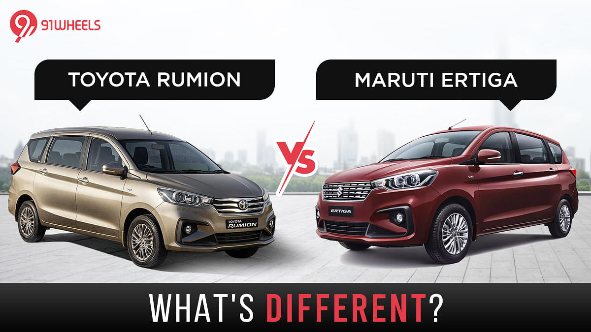 Maruti Ertiga Vs Toyota Rumion - Detailed Spec Comparison