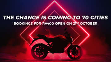 Revolt RV 400 Bookings To Reopen Soon - Check Details!