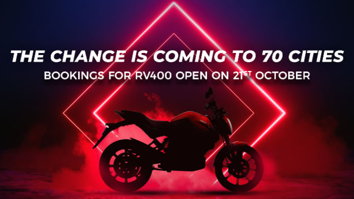 Revolt RV 400 Bookings To Reopen Soon - Check Details! Revolt RV 400 Bookings To Reopen Soon - Check Details!