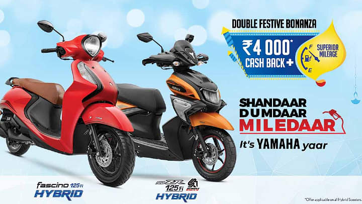 Festive Offers and Discounts On Yamaha 125cc Scooters Announced