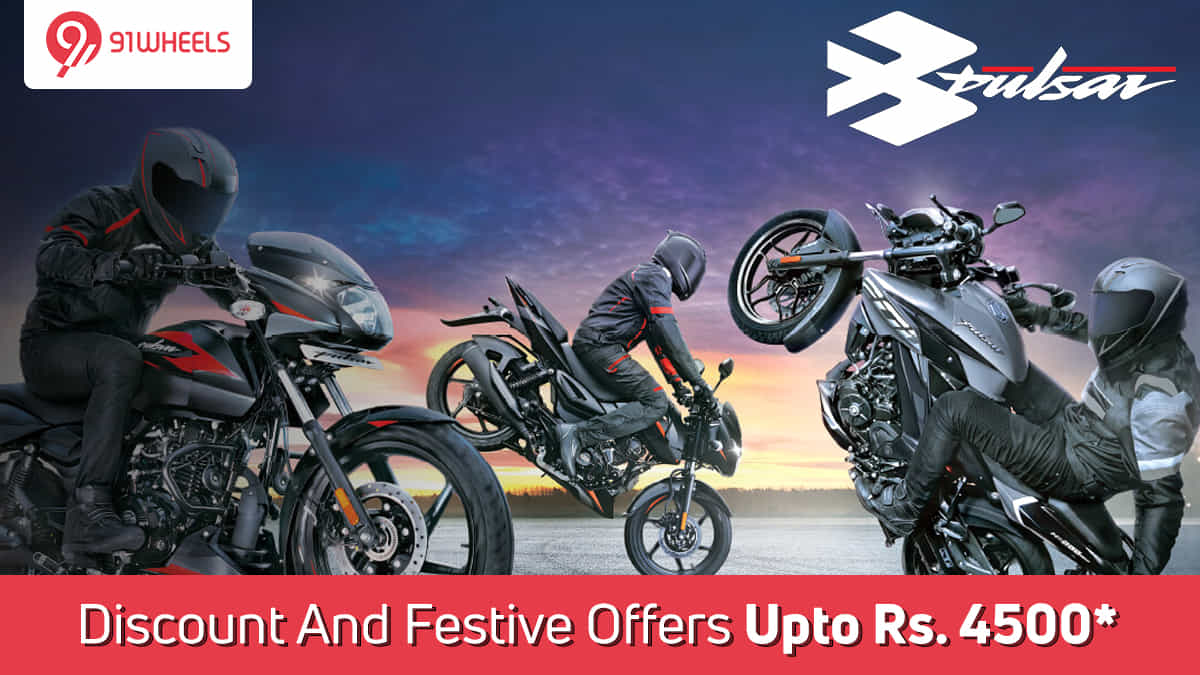 Bajaj Pulsar Discount And Festive Offers - Details! Bajaj Pulsar Discount And Festive Offers - Details!