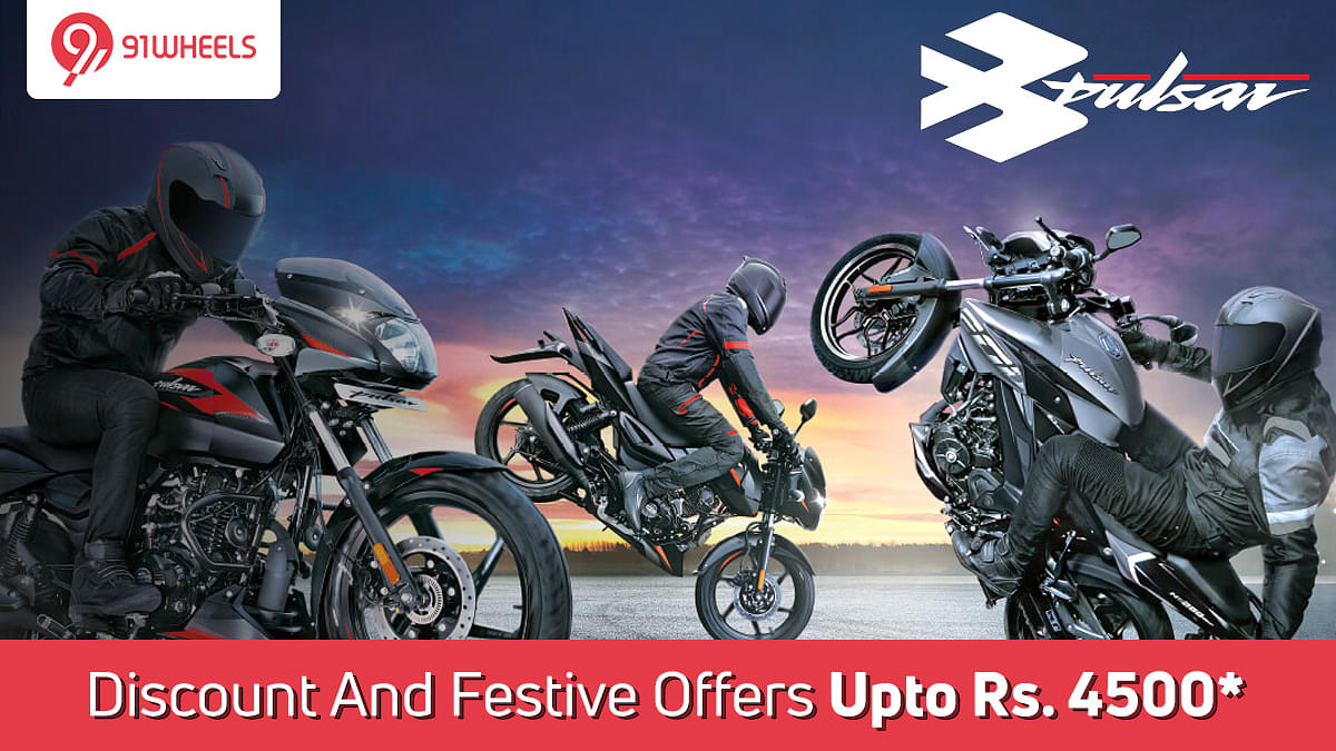 Bajaj Pulsar Discount And Festive Offers - Details!