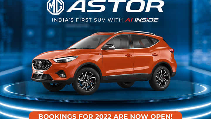 MG Astor Sold Out For 2021 - Bookings Open For 2022 MG Astor Sold Out For 2021 - Bookings Open For 2022