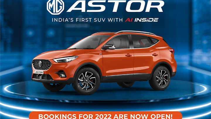MG Astor Sold Out For 2021 - Bookings Open For 2022 MG Astor Sold Out For 2021 - Bookings Open For 2022