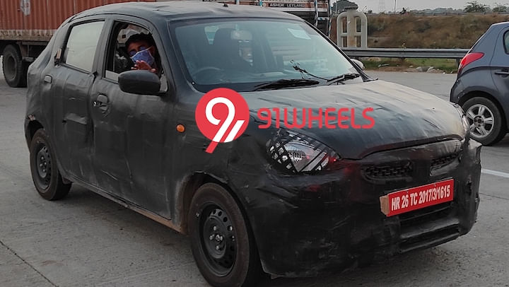 New 2021 Maruti Suzuki Celerio Launched - Check All Details