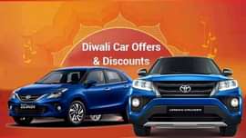Toyota October 2021 Discounts - Festive Car Offers