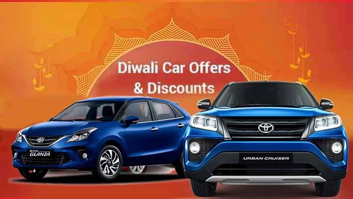 Toyota October 2021 Discounts - Festive Car Offers