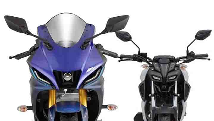 Yamaha R15 V4 vs Yamaha MT15 - Which One to Pick?