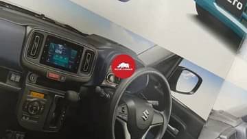 New Gen Suzuki Alto Brochure