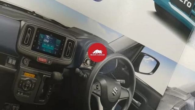 New Gen Suzuki Alto Brochure