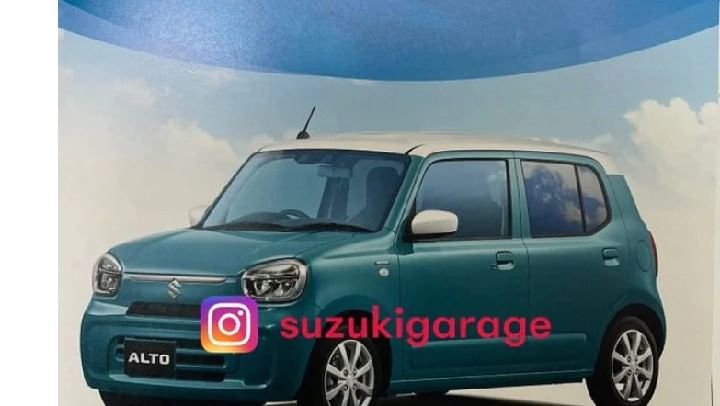 New Gen Suzuki Alto Brochure leaked Ahead of Global launch in Japan