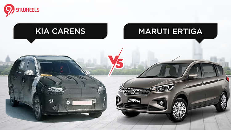 Kia Carens Vs Maruti Ertiga - Here Is What You Can Expect!