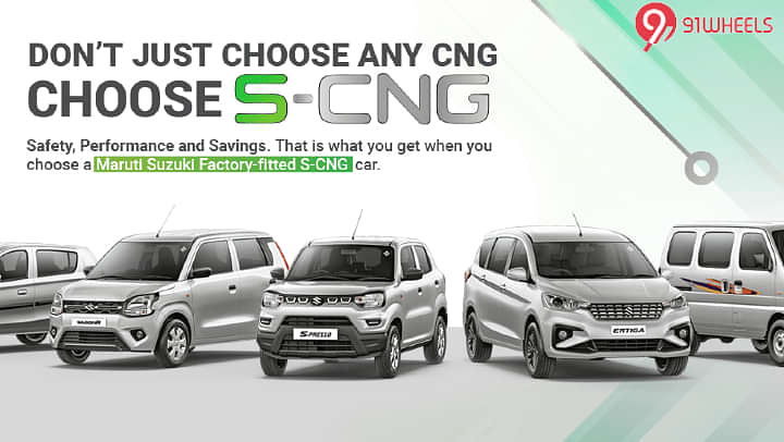 Upcoming Maruti CNG Cars In India - Here Is Everything That We Know!