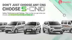 Upcoming Maruti CNG Cars In India - Here Is Everything That We Know! Upcoming Maruti CNG Cars In India - Here Is Everything That We Know!