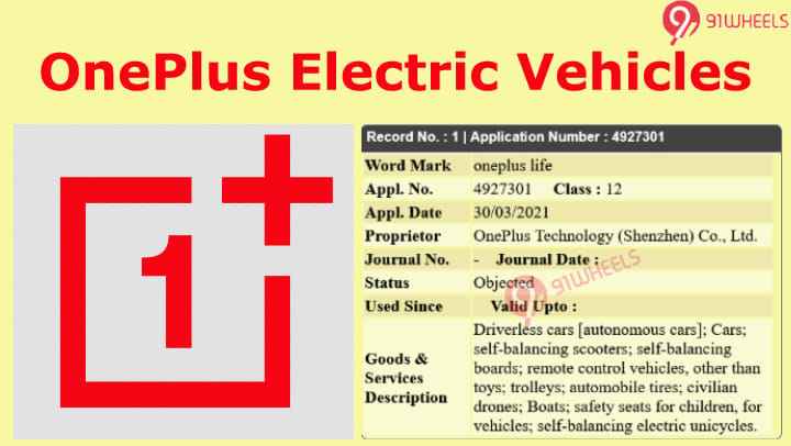 OnePlus Electric Vehicles to Launch Soon - Trademark Registered OnePlus Electric Vehicles to Launch Soon - Trademark Registered