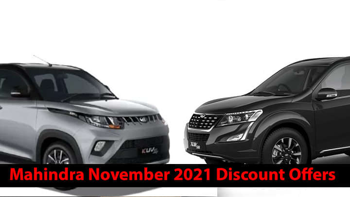 Mahindra November 2021 Discounts and Offers