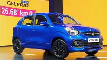 Maruti Suzuki Celerio CNG Bookings Open - Check All Details!