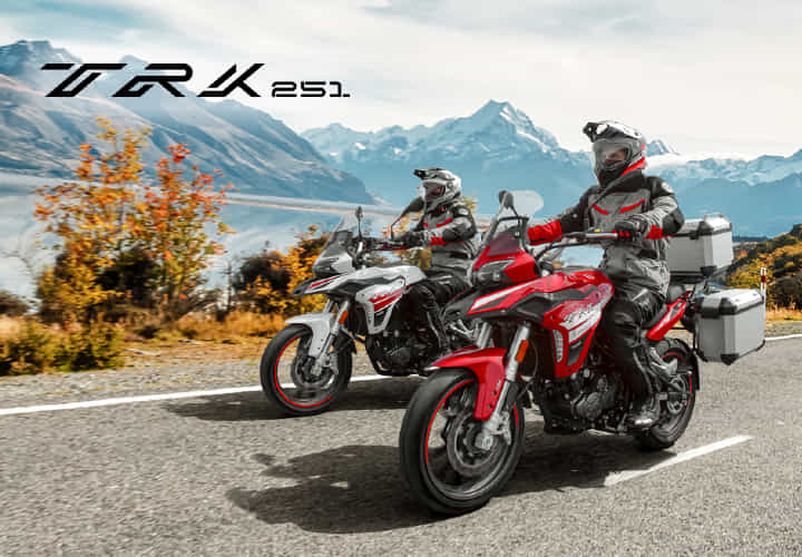 Benelli TRK 251 Teased Ahead Of India Launch On December 6 Benelli TRK 251 Teased Ahead Of India Launch On December 6