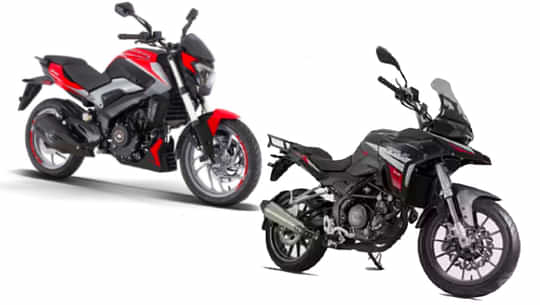 Benelli TRK 251 Vs Bajaj Dominar 250 - Spec Comparison