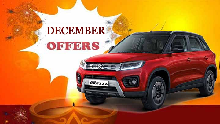 Maruti Suzuki December 2021 Discounts And Offers In India