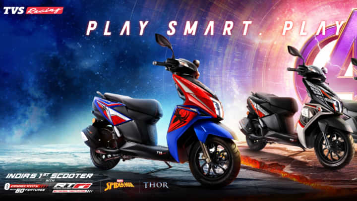 TVS Ntorq 125 Spider-Man And Thor Edition Launched In India TVS Ntorq 125 Spider-Man And Thor Edition Launched In India