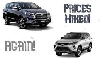 Toyota Kirloskar Hikes Prices of All  Models for 2022 in India
