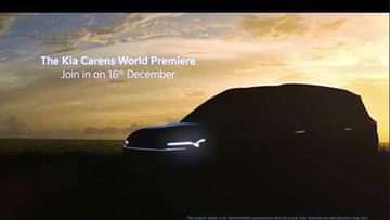 Kia India Confirms 'Carens' Nameplate For Upcoming MPV