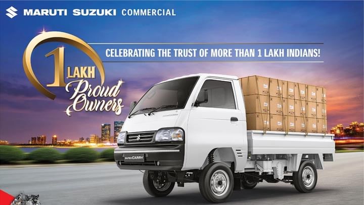 Maruti Super Carry LCV Crosses 1 Lakh Sales Milestone