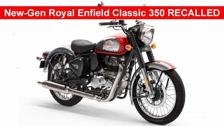 New-gen Royal Enfield Classic 350 Recalled Over Brake Hardware Issue