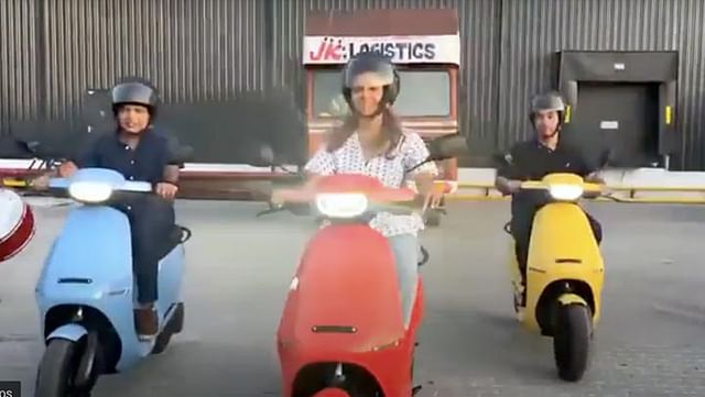 ola s1 delivery