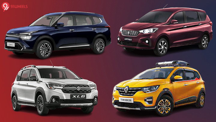 Upcoming MPVs In India In 2022 That You Should Wait For