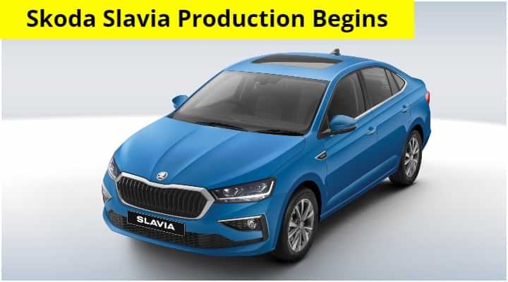 Skoda Slavia Production Commence - All You Need To Know Skoda Slavia Production Commence - All You Need To Know