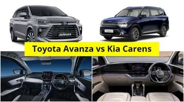 Toyota Avanza vs Kia Carens - You Should Pick What?
