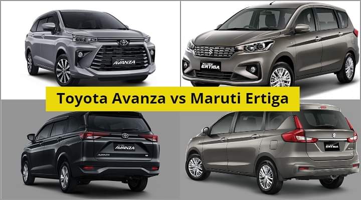 Toyota Avanza vs Maruti Ertiga - 5 Differences To Look Out For