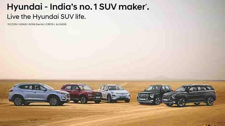 Hyundai India Retains Crown of Largest-Selling SUV Manufacturer in 2021